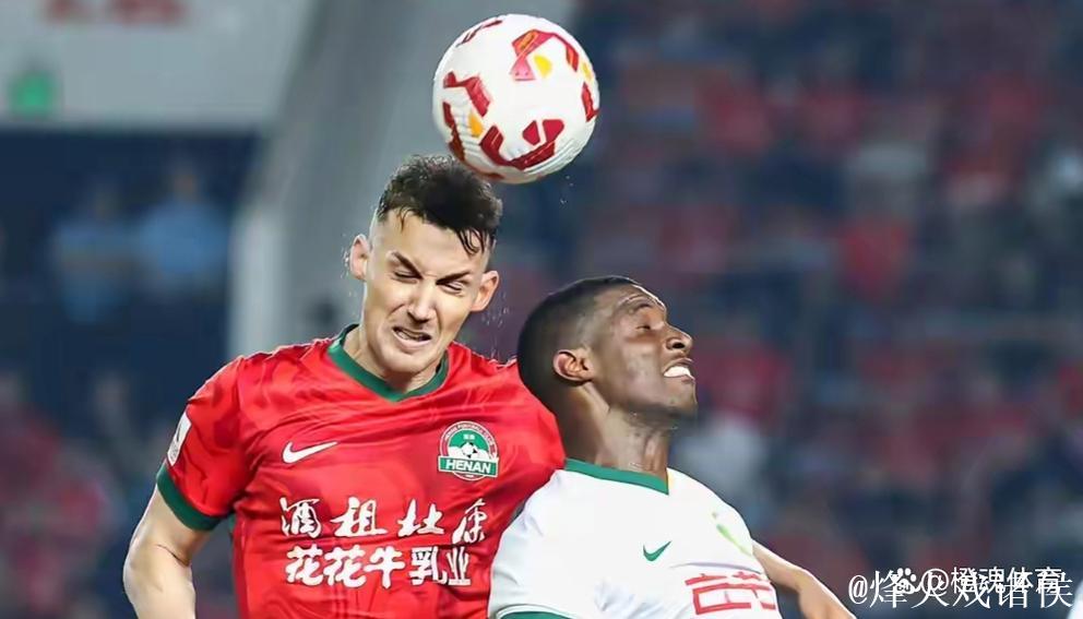 或遭重罚!足协杯丢冠后河南队霉运还没结束,韩国裁判成导火索 或遭重罚!足协杯丢冠后河南队霉运还没结束,韩国裁判成导火索