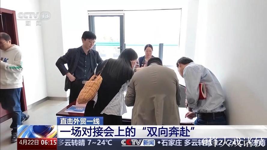 外贸企业迎来“及时雨” 政府搭台+电商推动助力外贸拓内销