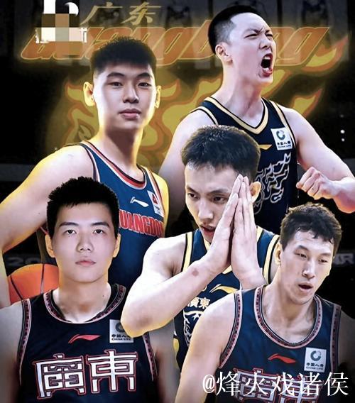 阵容强化 北京、广东新赛季目标明确